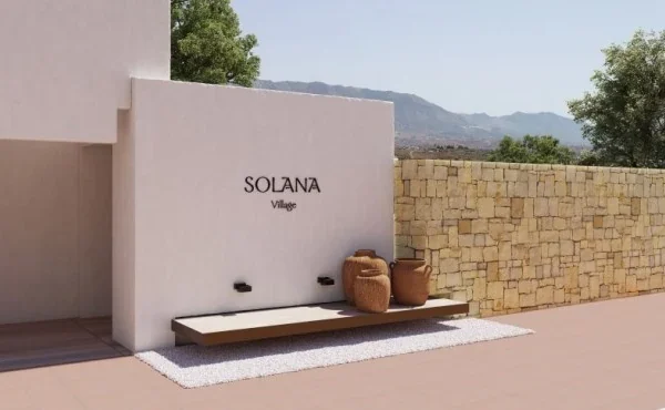 Solana Village — Duplex 3 sypialnie
