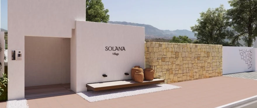 Solana Village — Duplex 3 sypialnie